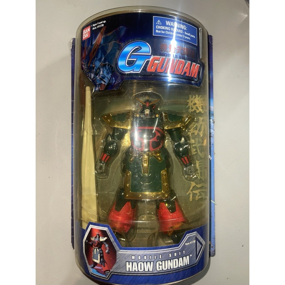 Gundam Action Figure Mobile Suit New In Box Heow